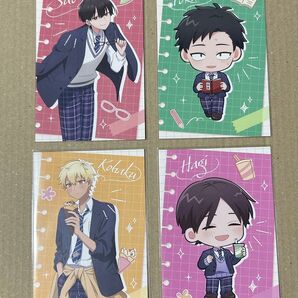 合コンに行ったら女がいなかった話 AmoCrepe アモクレープ 特典 ポストカード 蘇芳・常盤・琥珀・萩 セット
