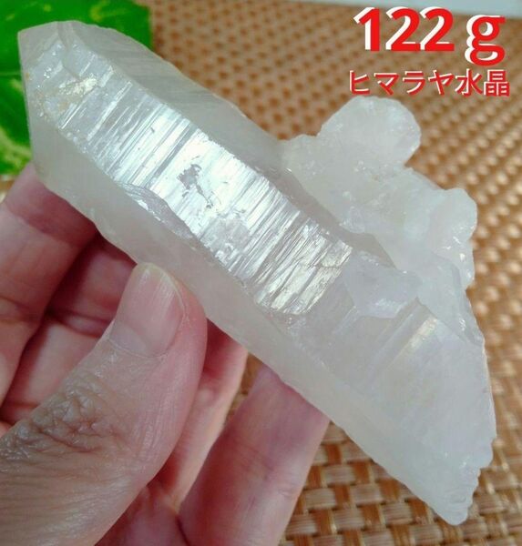 ★バーコード★★虹入り★天然石 122g ヒマラヤ水晶 ポイント 原石
