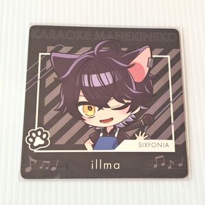 2023年 VOISING×まねきねこ コラボコースター シクフォニ いるま