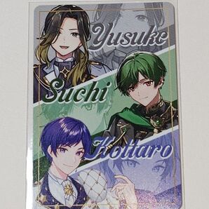 VOISINGチップス1 レアカード(悠佑・こったろ・すち)