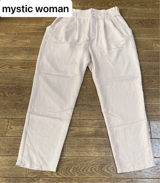 パンツ