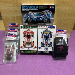 ミニ四駆 限定品まとめ売り TAMIYA 新品未開封 おまけ付き