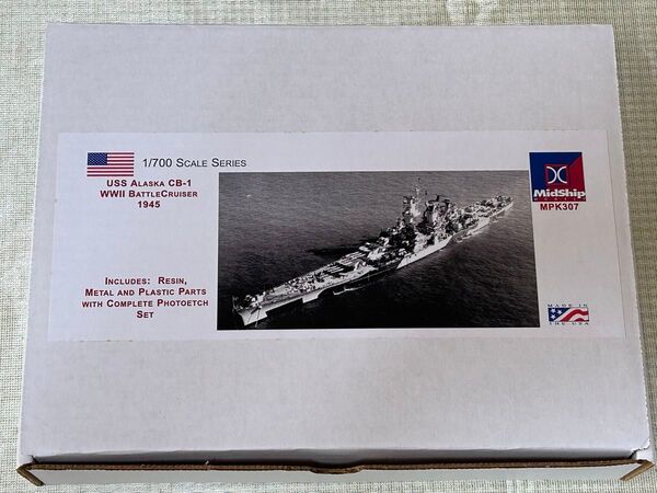 レジンキット 1/700 アメリカ海軍 大型巡洋艦 アラスカ Alaska ミッドシップモデル