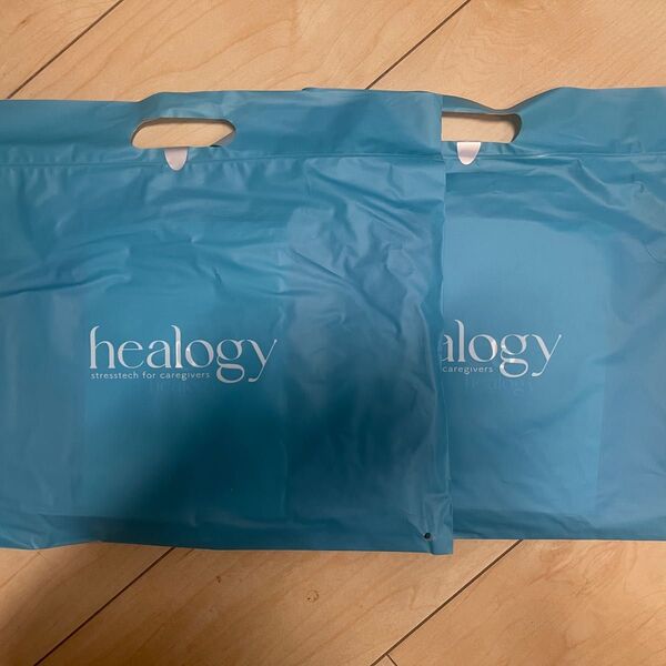 healogy(ヒーロジー) リカバリーレギンス シャドウブラック MーLサイズ 2枚