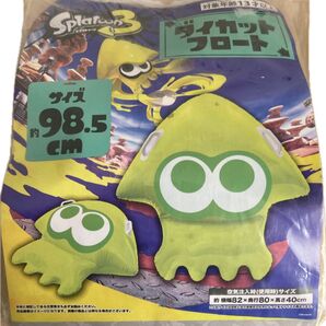 新品 スプラトゥーン3 ダイカットフロート 約98.5cm 浮き輪 海