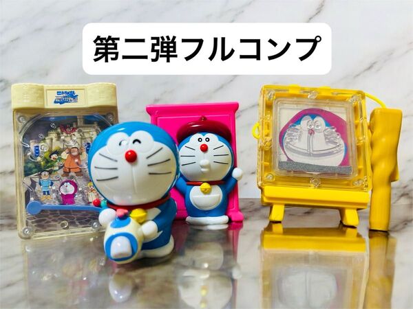フルコンプ ハッピーセット ドラえもん おもちゃ 4個セット まとめ売り