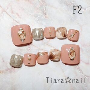 F2☆フットネイル ニュアンス ピンク ネイルチップ ペディキュア