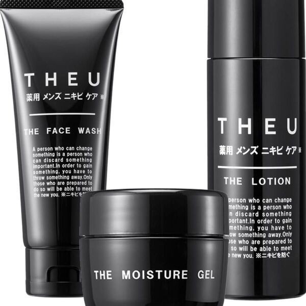 数量限定 THEU薬用 メンズ ニキビケア 洗顔 保湿ジェル 化粧水 3点 完結セット