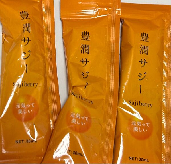 豊潤サジー スティックタイプ30ml 3包 サンプル フィネス