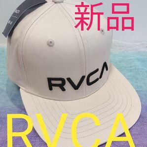 【新品 RVCA(ルーカ)】立体刺繍ロゴのしっかりめキャップ TWILL SNAPBACK BE041950ナチュラル地に黒ロゴ