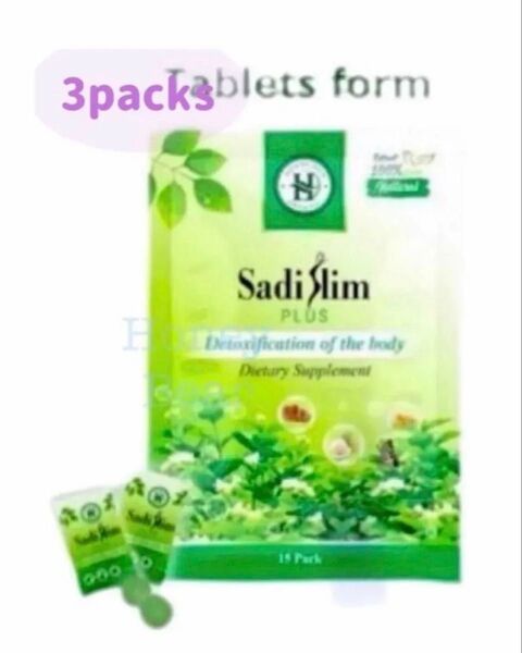 SALE 〜5/31 Sadi Slim PLUS tablets サディスリム プラス タブレット 3bags