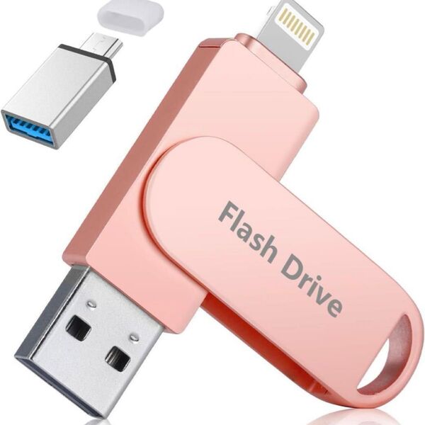 iPhone usbメモリ android/PC対応 フラッシュドライブ