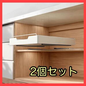 ママ倉 キッチン収納引き出し シンク下収納 洗面所収納 炊飯器ラック