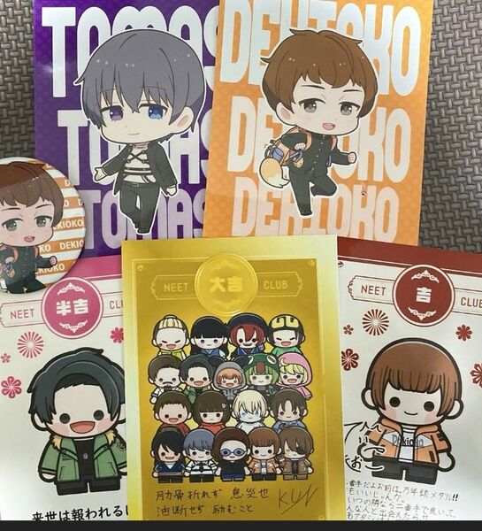 kunニート部 ステッカー&缶バッチ