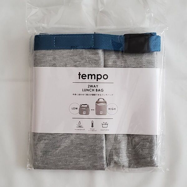 現代百貨 tempo 2way ランチバッグ 簡易 保冷 保温 弁当袋 ランチクロスバッグ