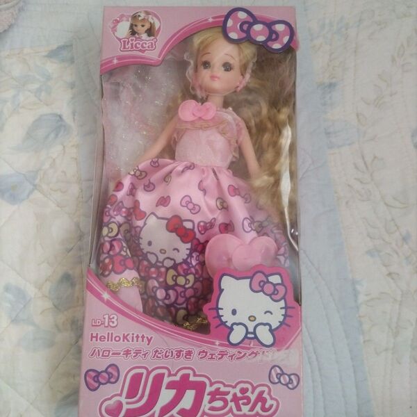 リカちゃん ハローキティ だいすき ウェディングドレス