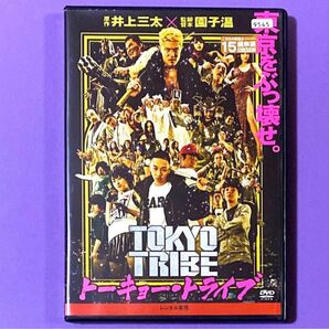 DVD TOKYO TRIBE トーキョー・トライブ
