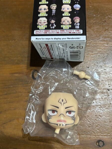 ねんどろいど フェイス 呪術廻戦 両面宿儺
