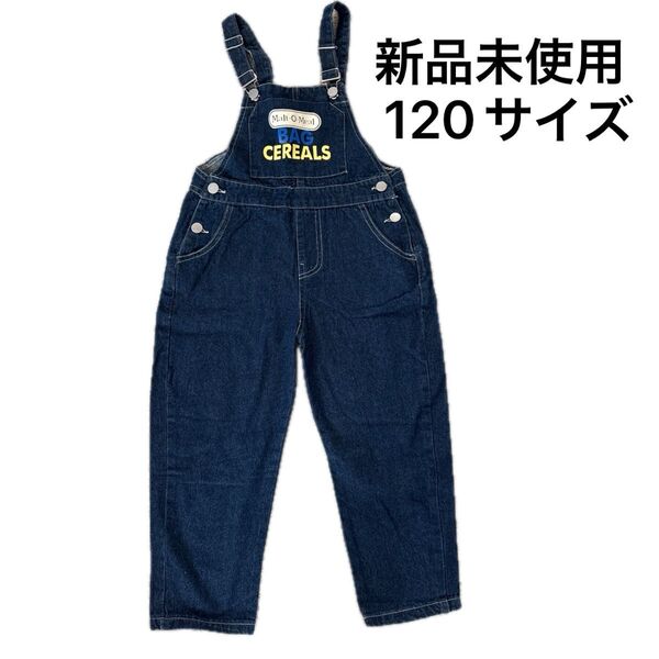 オーバーオール デニム サロペット