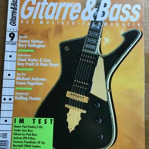 ギター&ベースマガジン Gitarre & Bass 1995年9月号独誌 ローリング ストーンズ,ロリーギャラガー,ダニーガットン,キースリチャーズ