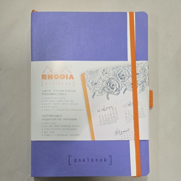 goalbook A5サイズ