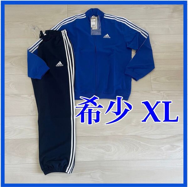 アディダス ジャージ 上下 セットアップ 青×紺 スリーストライプス XL 未使用