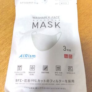 ユニクロ エアリズムマスク こどもサイズ ホワイト 3枚組 新品未開封