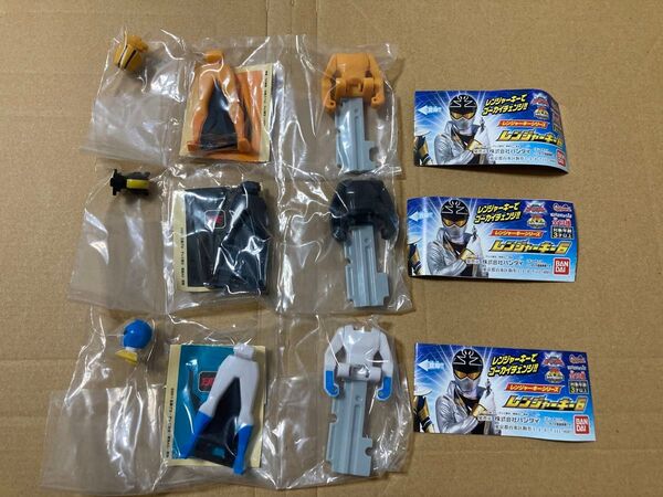 新品 ガシャポン レンジャーキーセット 海賊戦隊ゴーカイジャー バンダイ シリーズ バトルコサック バトルフランス バトルケニア