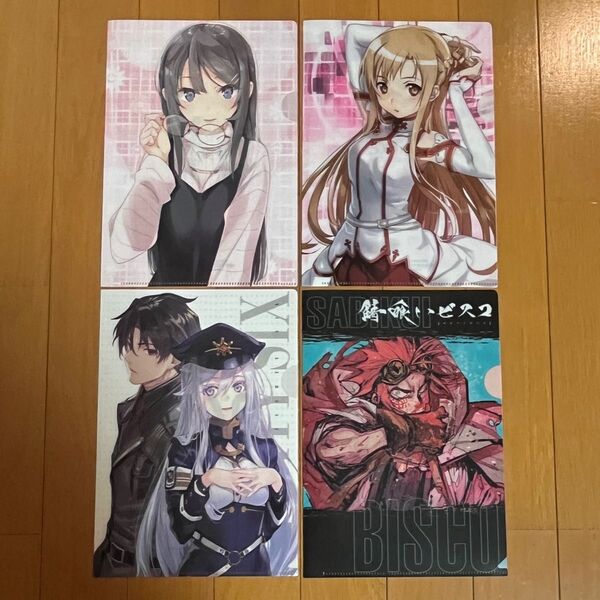 電撃文庫 クリアファイルセット 2019