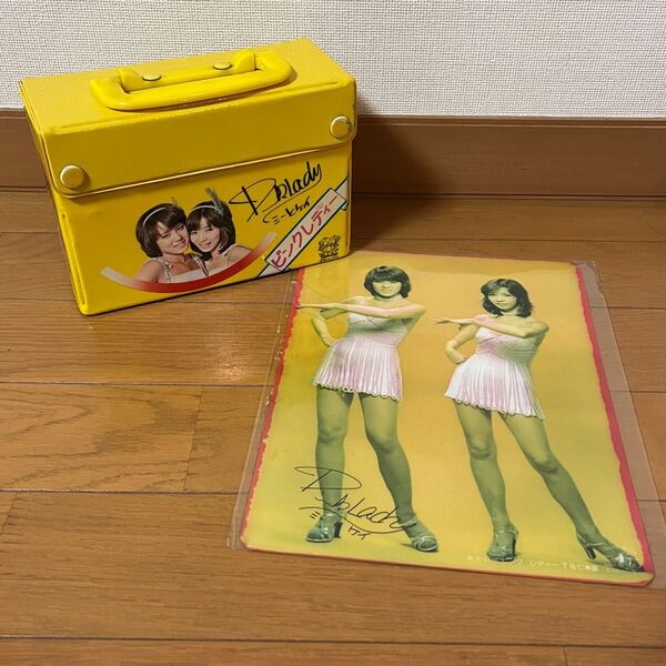 ピンクレディー カセットケース 下敷き