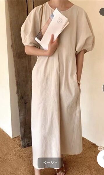 FREE STYLISTS :麻ボリュームスリーブマキシ丈ワンピー
