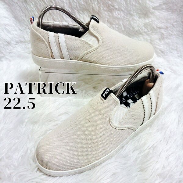美品! パトリック タタール 最終価格 TATAR 35/22.5 ベージュ