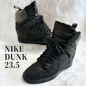 NIKE WMNS DUNK SKY HI HIDDEN WEDGE 23.5