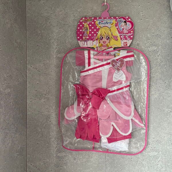 ドキドキ!プリキュア キュアハート なりきり コスチューム 未使用 変身