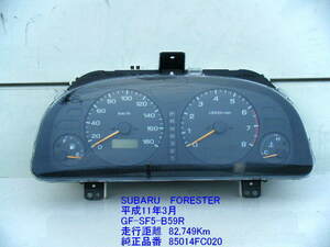 *SF5 Subaru Forester speed meter 85014FC020 original used prompt decision [9359]
