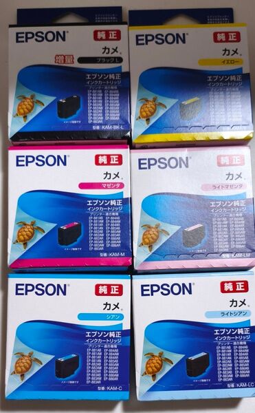 エプソン 純正 インクカートリッジ KAM 6色セット カメ ブラック増量