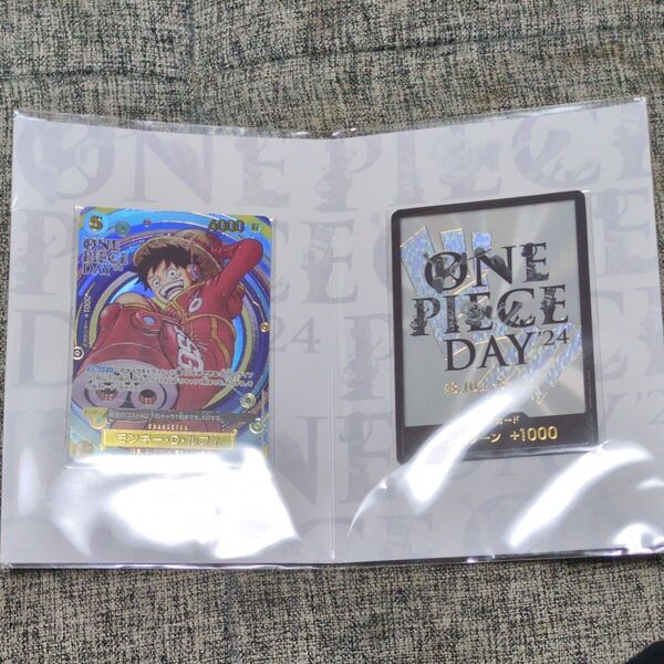 ONE PIECEカードゲーム プレミアムカードコレクション ONE PIECE DAY24 ワンピース