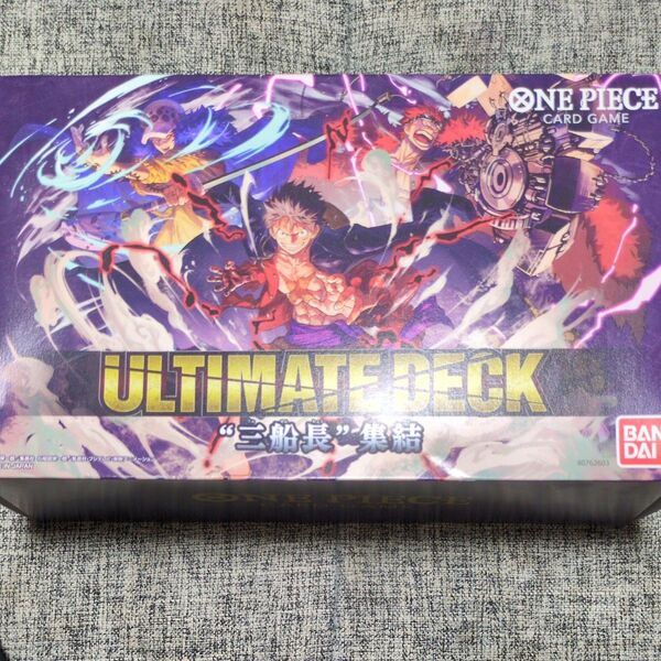 ONE PIECE カードゲーム アルティメットデッキ 3船長集結