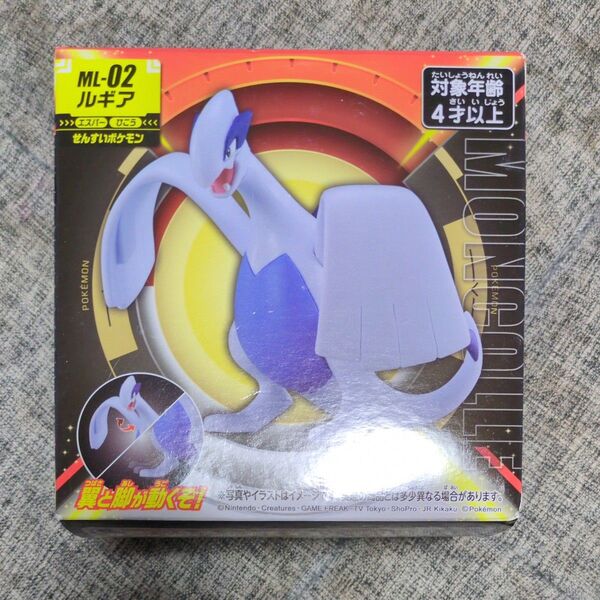 ポケットモンスター ML-02 モンコレ ルギア