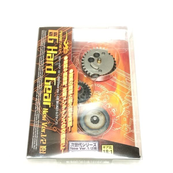 新品未開封 東京マルイ 次世代シリーズ用 EGハードギア New Ver.1/2用 トルクタイプ LAYLAX ライラクス
