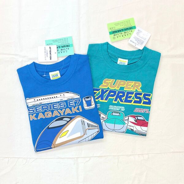 子供服 新品 新幹線 男の子 110cm 長袖 Tシャツ ロンT 電車 こまち はやぶさ かがやき まとめ売り