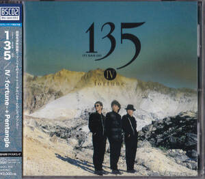 【送料込即決】未開封新品 Blu-spec CD2■ 135 イチサンゴ ■IV-fortune- + Pentangle