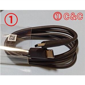 ①ASUS純正品 USBケーブル Type-C&Type-C 1m 急速充電