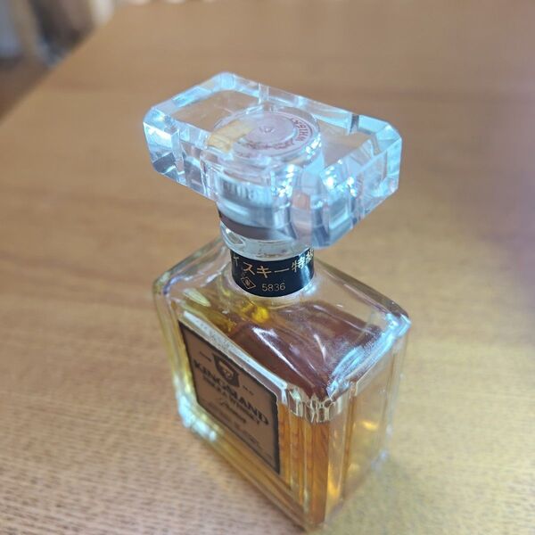 ⑧ニッカ キングスランド プレミア ミニチュアボトル 50ml 未開封 古酒 #食品府