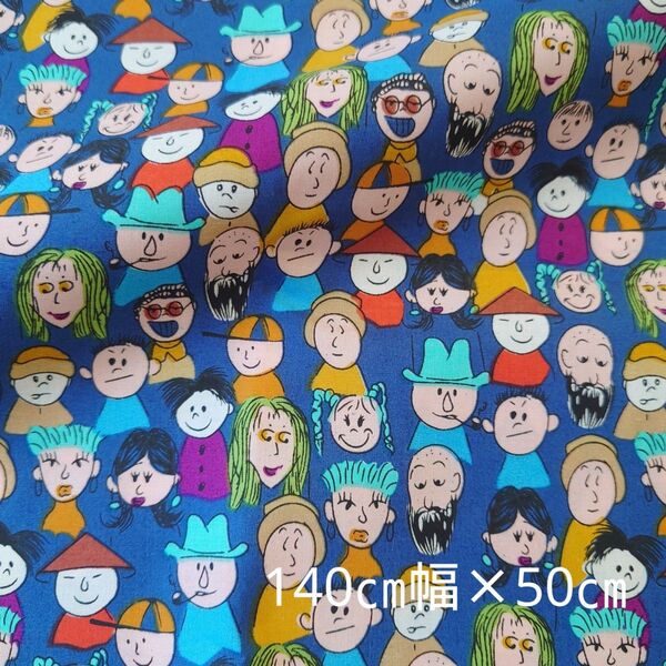 コットン生地 HUMAN 140×50cm 人 人間 ネイビー