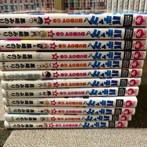BUDDY GO! バディゴ!1〜12巻 全巻セット