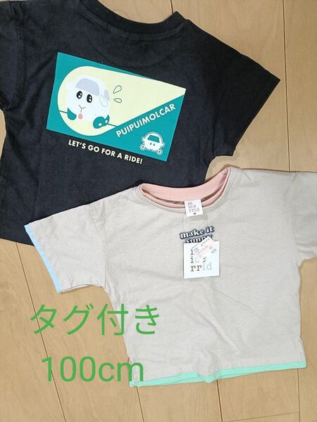 タグ付き・未着用・男の子・女の子・2枚セット・ Tシャツ・100cm・キャラクター