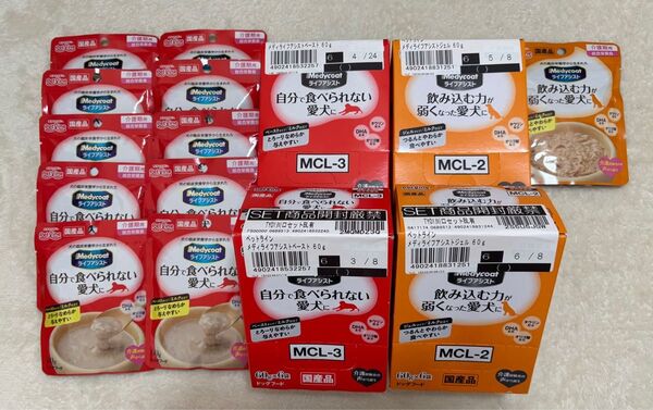 ライフアシスト 自分で食べられない愛犬に 飲み込む力が弱くなった愛犬に 合計35袋