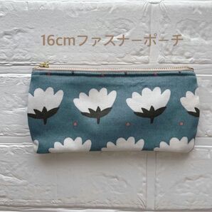 16cmファスナーポーチ 16センチファスナー メガネケース ペンケース ブルー 花柄 ハンドメイド