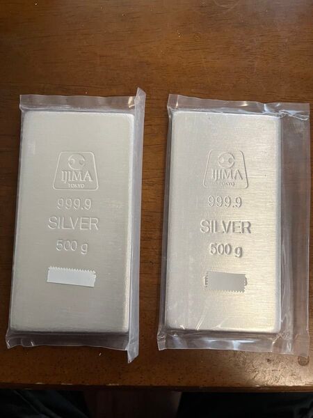 井嶋金銀工業製 純銀 シルバーインゴット500g 2個 銀地金